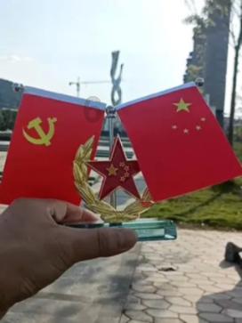 寻找神秘黄金