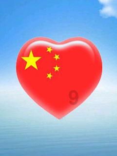 小米首款5G卫星移动终端入网,开启移动通信新篇章