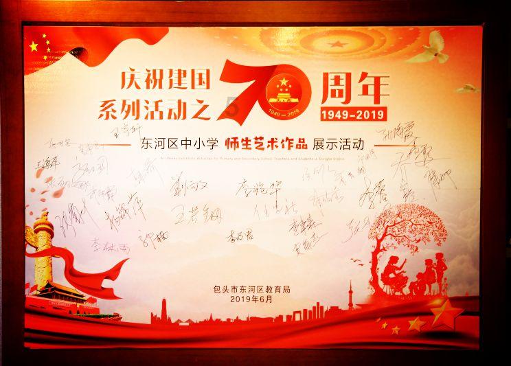 选择学前教育专业的好处？游戏画面