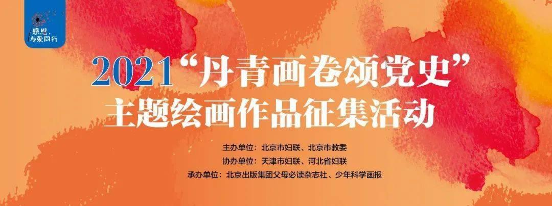 广州市规划和自然资源局（广州市海洋局）局长邓毛颖：广东省约80%已确权用海位于深20米以内的浅海域，涉足深远海的能力还有待加强！