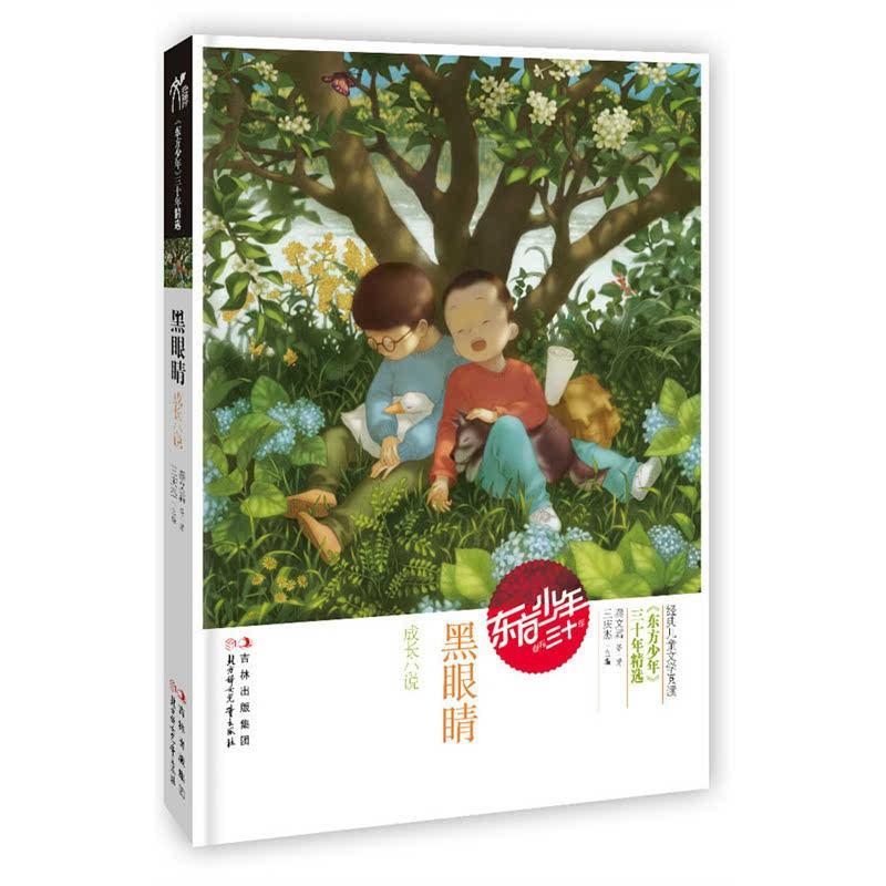 二氧化碳灭火器灌装设备指